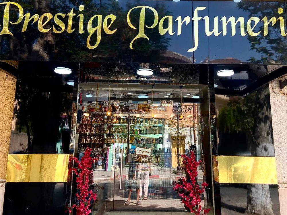 Boutique Prestige Parfumerie Boufarik, Blida - façade